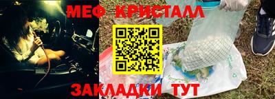 не бодяженный Бузулук