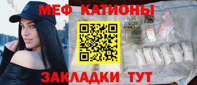 mdma Бугуруслан