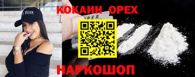 не бодяженный Бузулук