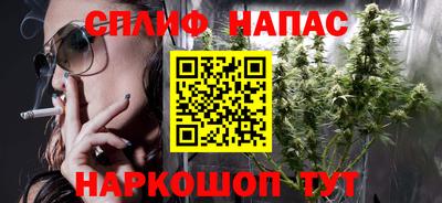 mdma Бугуруслан