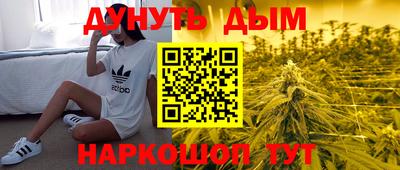 mdma Бугуруслан