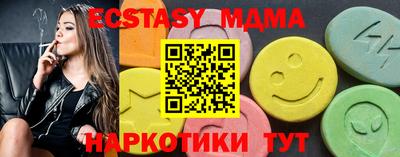 не бодяженный Бузулук