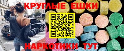 не бодяженный Бузулук