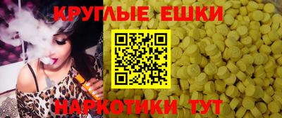 не бодяженный Бузулук