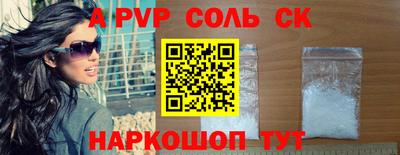 не бодяженный Бузулук