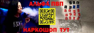 не бодяженный Бузулук