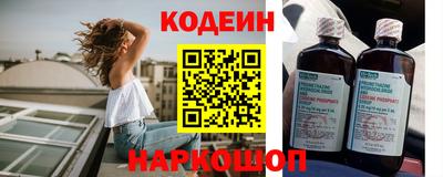 не бодяженный Бузулук