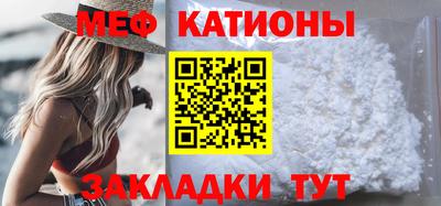 не бодяженный Бузулук