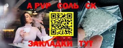 не бодяженный Бузулук