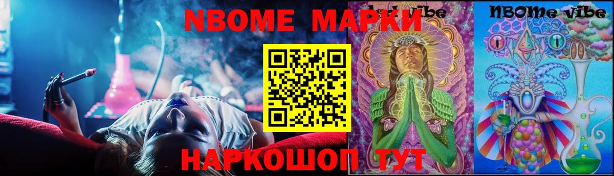 Лсд 25 экстази ecstasy  ЛСД экстази ecstasy  Тольятти  Вход с VPN 